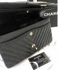 Сумка Chevron Caviar Medium Classic Double Flap